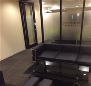 ひとみ行政書士事務所アクセス